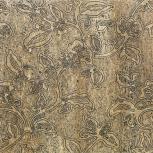 Travertino Classico 40x40