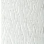 Statuario Naturale 30,5x30,5