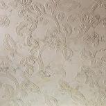 Biancone 40x40