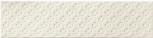 Impressions Bloom Almond 14X56