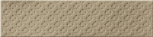 Impressions Bloom Cappuccino 14X56