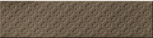 Impressions Bloom Coffee 14X56