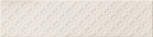 Impressions Bloom White 14X56