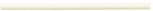 Impressions Coprispigolo Almond 1,2X26