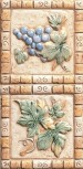Inserto Grappoli Mix2 Giallo 10x20 .   2  10x10