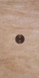 Inserto Via Appia Siroco Arena 25x50 