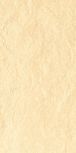 RIVERSTONE 60120 IVORY RECTIFIED MATT