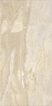Jordan Beige 25x50
