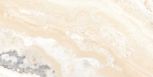 CORAL CREMA 60X120 