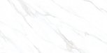 Realistik Antic White 60x120