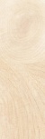 Light Beige  20x60 K-6011/SLR