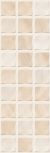 Liam-R Beige 32x99