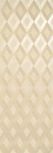 Lipica Flex Beige RT 35x100