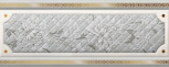 List Tosca Gris 10x25