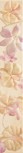 List Trieste Crema 7,5x50