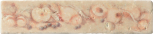 Botticino Beige Listello 5x20 