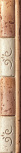 Listello Grappoli Rosso 3x20 