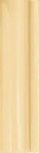 Brillo London Crema 5x20