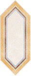 Rivalto Losanga lato Azzuro-Gialo-Crema 14x34 