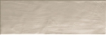 Titanio Chiaro Matt 13 &#215; 40