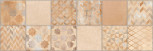 Lynton Multicolor 25x75