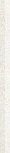 Meltin Calce Spigolo 1x30,5