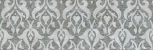 Mindel Lunar Silver 33,3x100