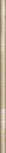 Moldura Jordan Beige 2x50