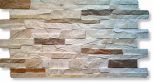 Montagne Beige 23,5x40,5 Настенная плитка