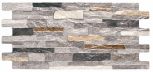 Montagne Gris 23,5x40,5 Настенная плитка