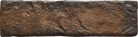 MURALLA GRANADA 7.5x28