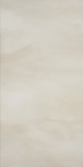 Nicea Crema 2550