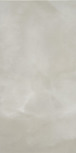 Nicea Gris 2550