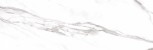 Oberon Blanco 33,3x100