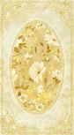 Onix-R Marne Decor Cream 33x60 