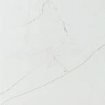 Desert Natural (Leviglass) Rect. 75x75