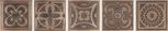 T.Bosforo 8.6x8.6