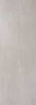 Personality Beige 25x70