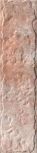 Underground Piccadilli (Rosato) 8,635  