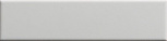 Plain Bianco 5x20