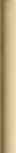 Poeme Beige Lista 2x20 