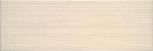 7007 Beige  2575