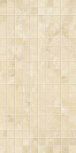 Pre-corte Mosaico Travertino Navona 22,5x45