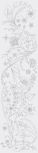 PRIMAVERA PLATINUM Bianco Extra lucido 10x40
