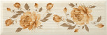 Dec Primavera Marfil 20x60 