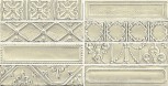 Decoro Tin Cotone 7x28