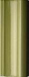 Remate Aldea Verde 5x13 
