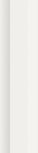 Remate Rivoli Blanco 5x20 