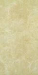 Talisman Crema 31x60 