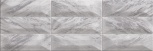 Cult Bardiglio 25x75